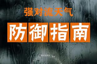 雷竞技app苹果版下载