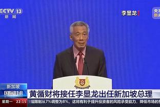 开云播体育官网登录入口截图0